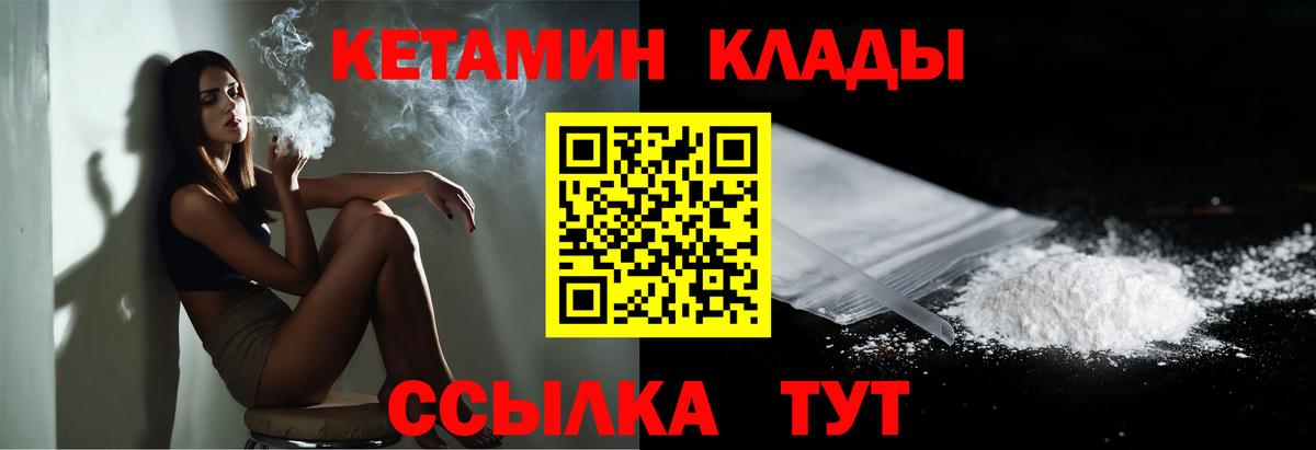 ГАШ Воткинск