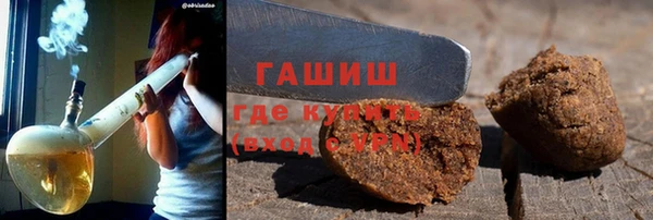 мяу мяу мука Надым