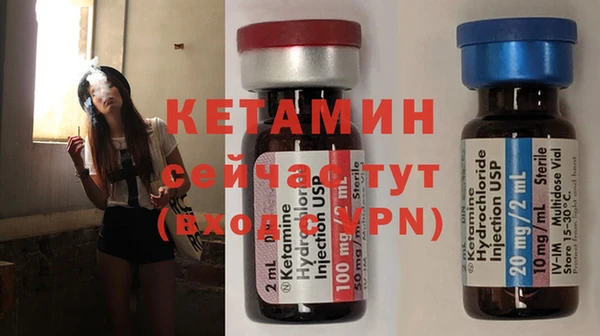 МДПВ Навашино