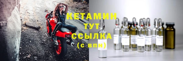 МДПВ Навашино