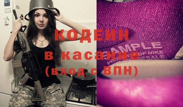 ешки Наволоки