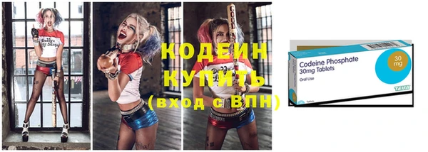 ешки Наволоки