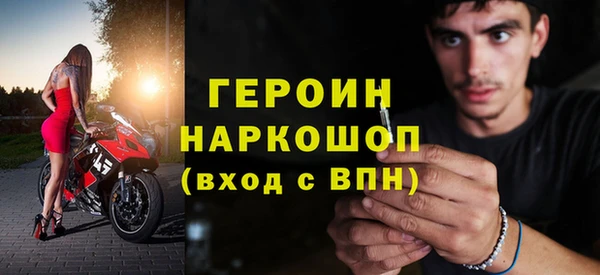 МДПВ Навашино