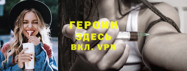 ешки Наволоки