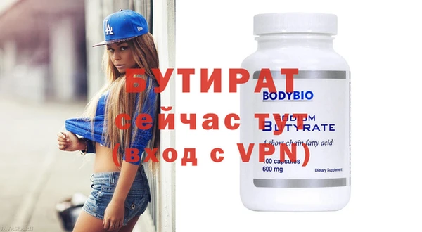 ешки Наволоки