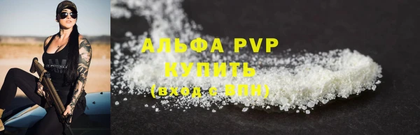 ешки Наволоки