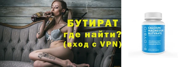 МДПВ Навашино