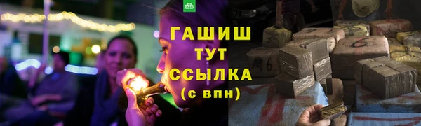 ешки Наволоки