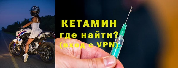 ешки Наволоки