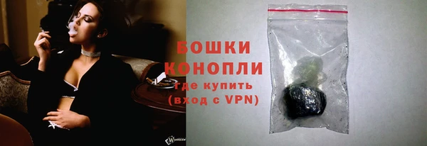 ешки Наволоки