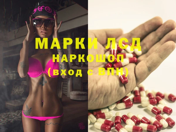 МДПВ Навашино