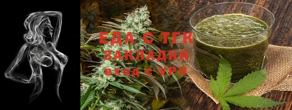 МДПВ Навашино