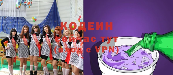 МДПВ Навашино
