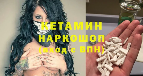 мяу мяу мука Надым