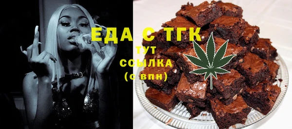МДПВ Навашино