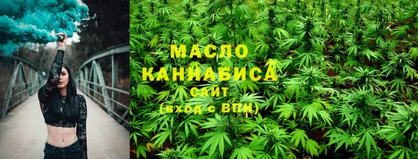 мяу мяу мука Надым