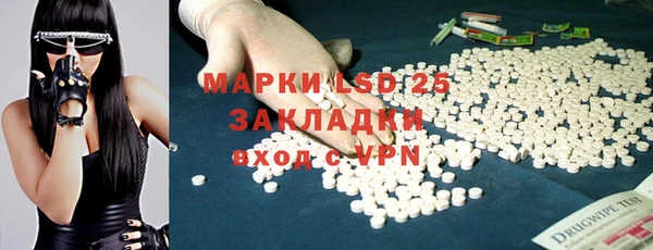 ешки Наволоки