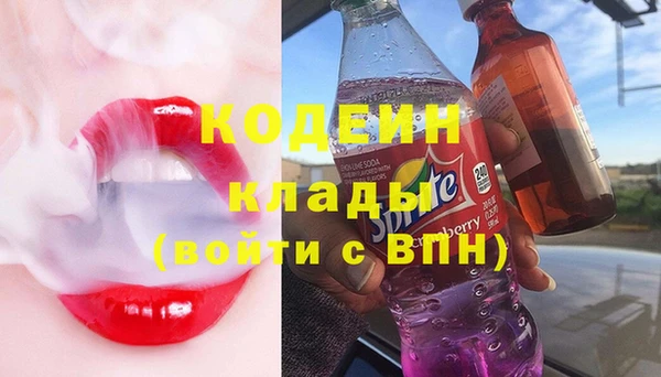 МДПВ Навашино