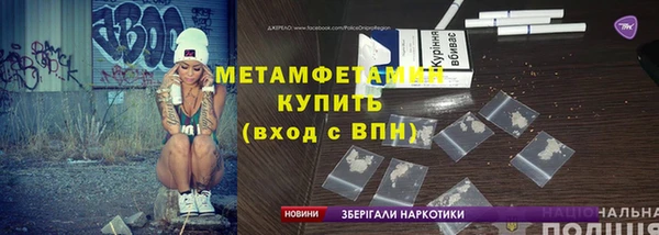 ешки Наволоки