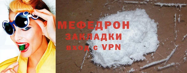 ешки Наволоки
