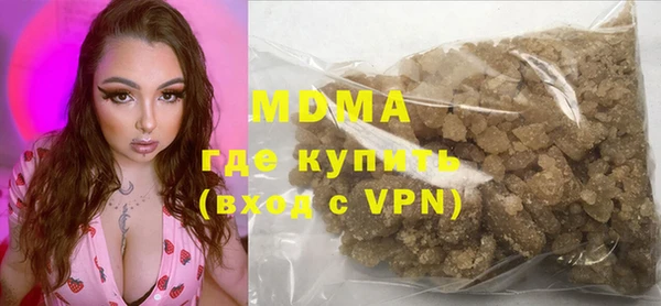 МДПВ Навашино