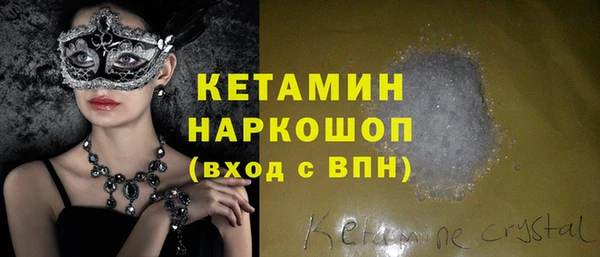 МДПВ Навашино