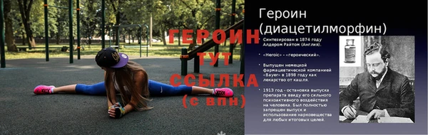 МДПВ Навашино