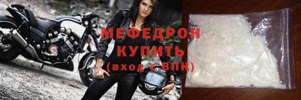 ешки Наволоки
