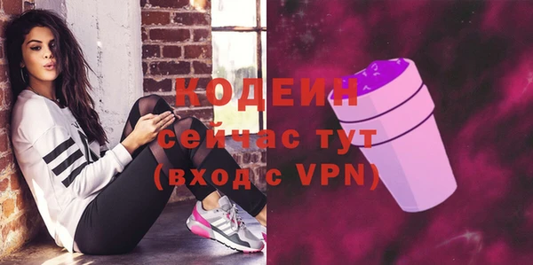 МДПВ Навашино