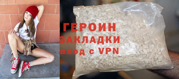 мяу мяу мука Надым
