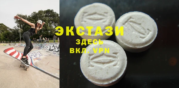 ешки Наволоки