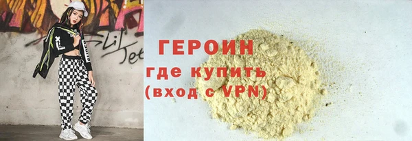 ешки Наволоки