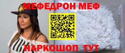 метадон Берёзовский