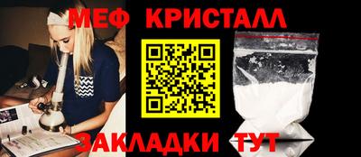 герыч Аргун