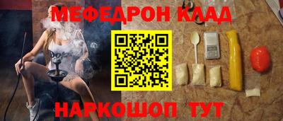 метадон Берёзовский