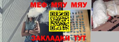 марки lsd Волжск