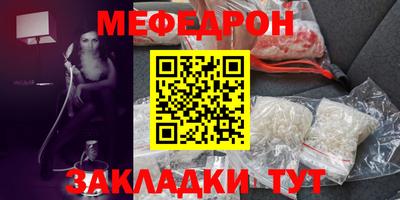 метадон Берёзовский