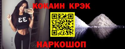 хмурый Апшеронск