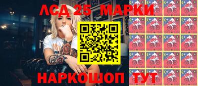 герыч Аргун