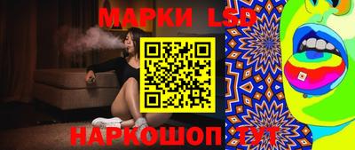 герыч Аргун