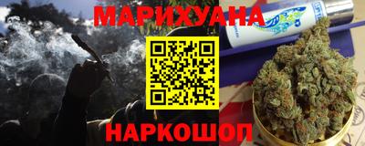 прущий лед Апрелевка