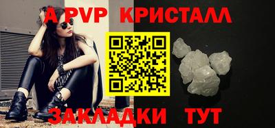 герыч Аргун
