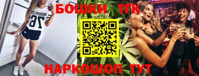 метадон Берёзовский