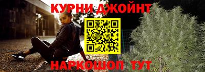 герыч Аргун