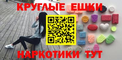 хмурый Апшеронск