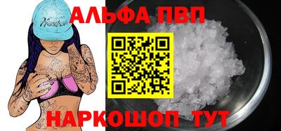 герыч Аргун