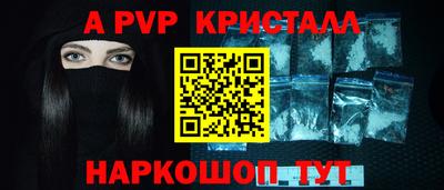 герыч Аргун