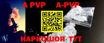 метадон Берёзовский