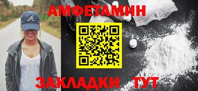 герыч Аргун