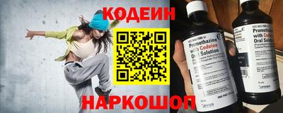 герыч Аргун
